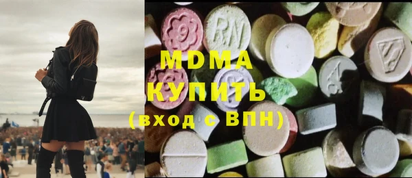 гашиш Алзамай