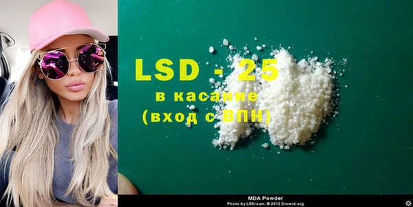 гашиш Алзамай