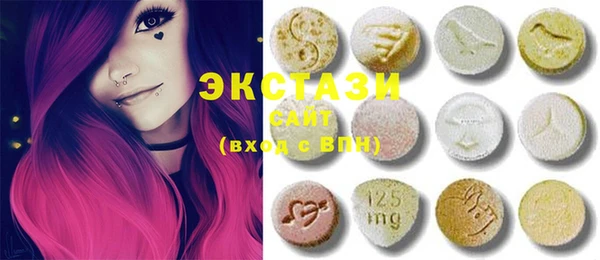 гашиш Алзамай