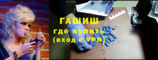 гашиш Алзамай