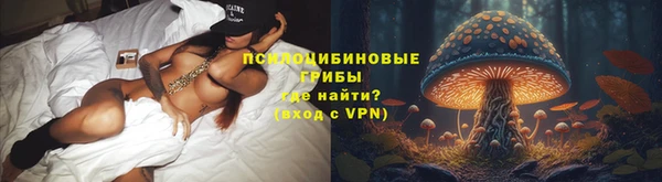 гашиш Алзамай