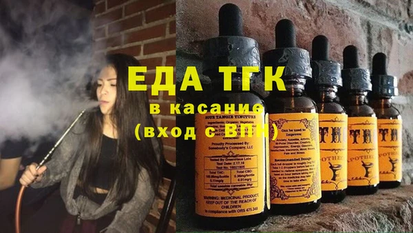 гашиш Алзамай