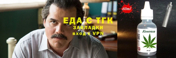 гашиш Алзамай