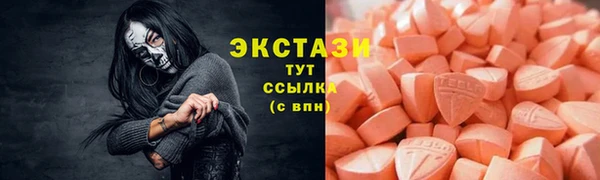 2c-b Алексеевка