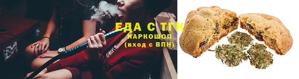 амфетамин Алексин