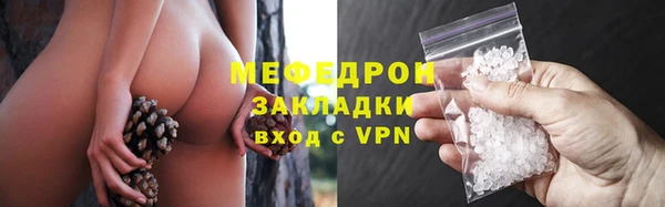 2c-b Алексеевка