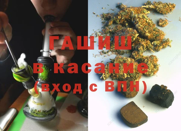 2c-b Алексеевка