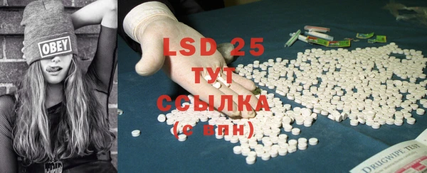 2c-b Алексеевка