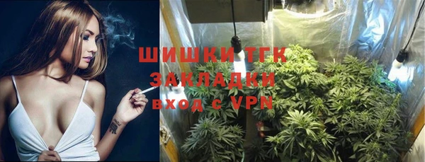 2c-b Алексеевка