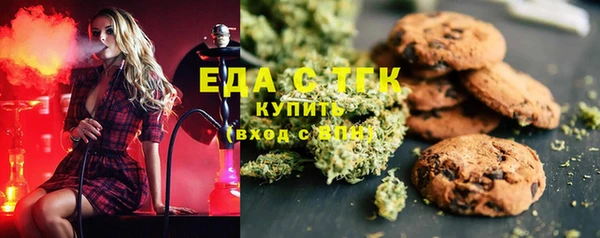 гашиш Алзамай