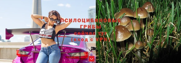гашиш Алзамай