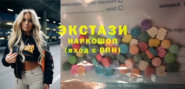 гашиш Алзамай