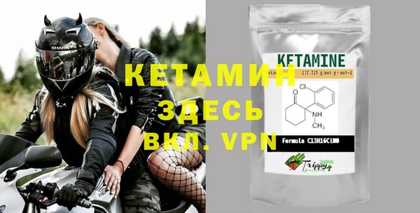 2c-b Алексеевка