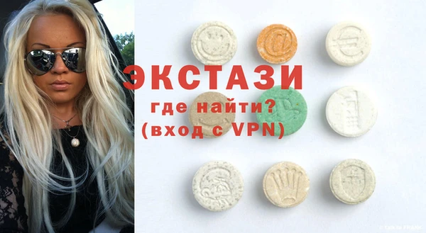 2c-b Алексеевка